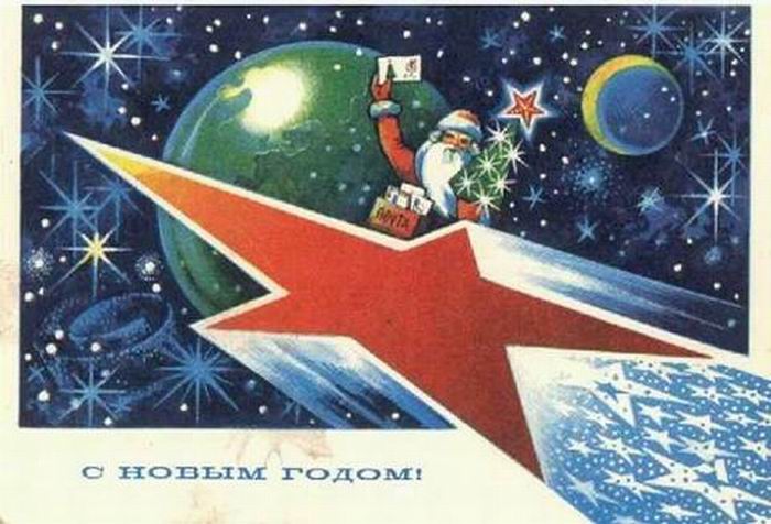 Awesomely Bizarre Soviet Space-Themed Holiday Cards (4).jpg