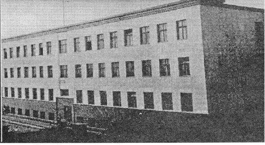 Szkoła Podstawowa ntIV (teraz 17) lata 30 te