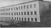 Szkoła Podstawowa ntIV (teraz 17) lata 30 te